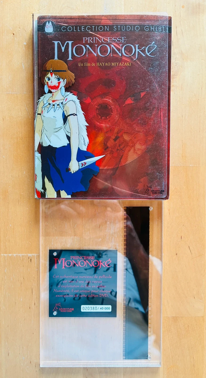Verzamelbox met dvd's van Princess Mononoke Studio Ghibli collector's editie. – photo 3